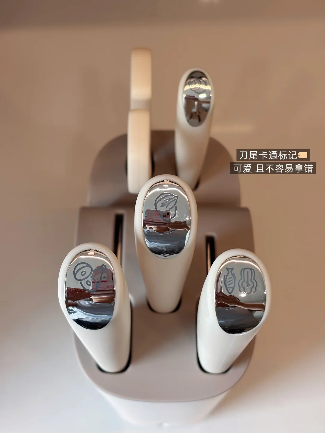 新家的第100个快递?｜厨房篇