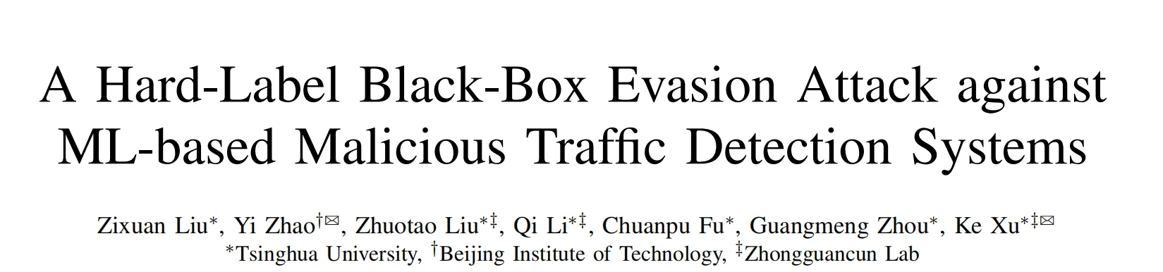 清华NetMasquerade：96%攻破AI流量检测
