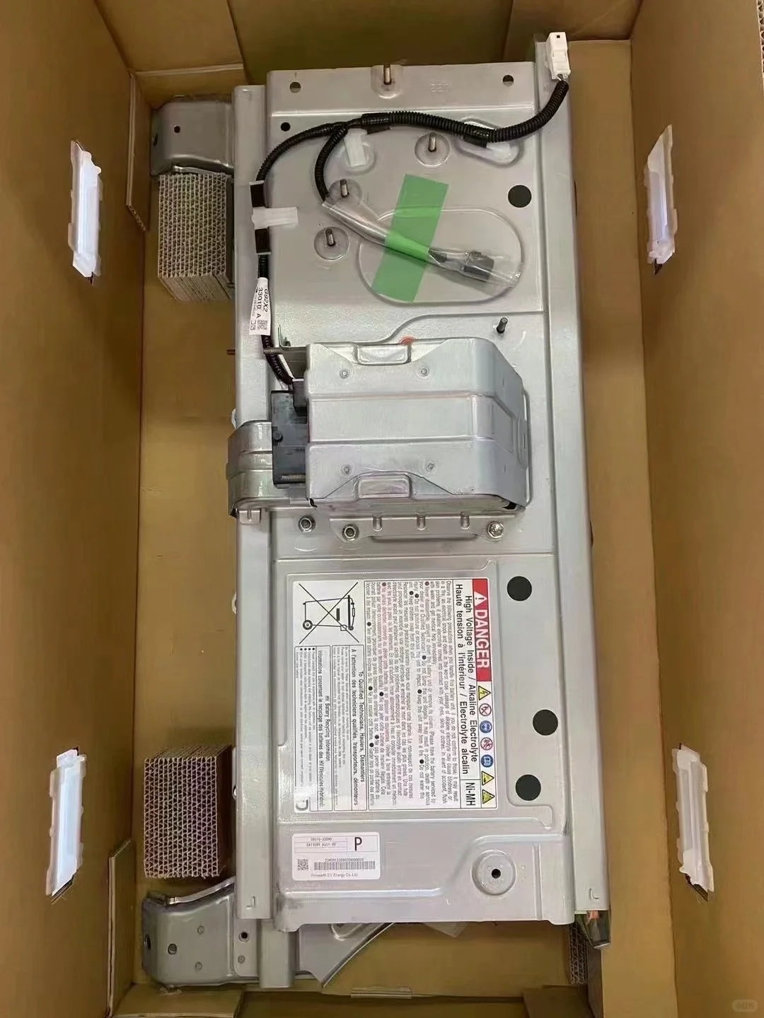 雷克萨斯、丰田混动动力配件