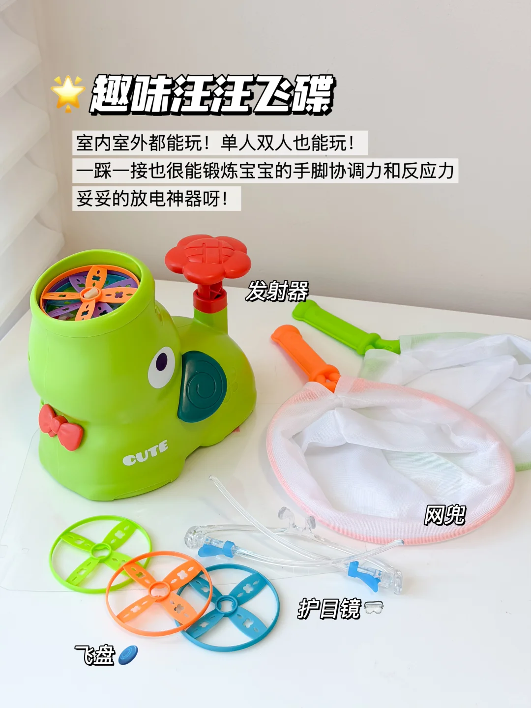 玩800遍也不腻！0-3岁益智玩具双十一必入?