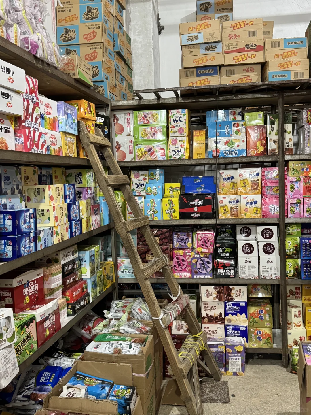 临海下桥批发市场??♀️小时候的梦中情店