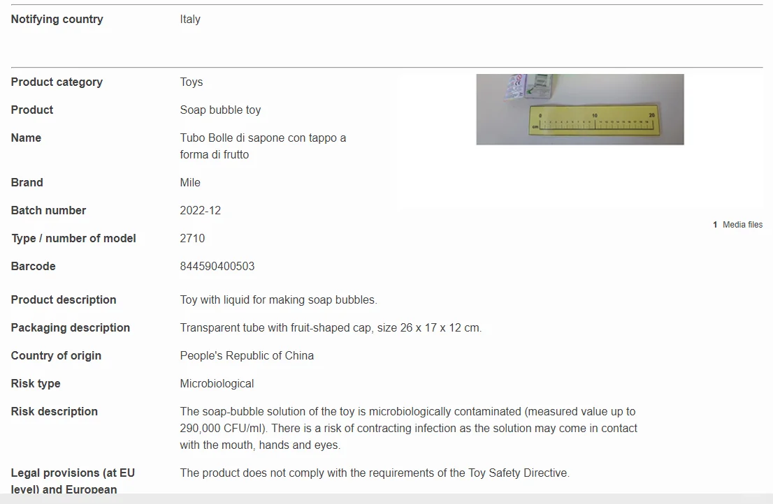 ?干货 / 教程：亚马逊微生物测试指南