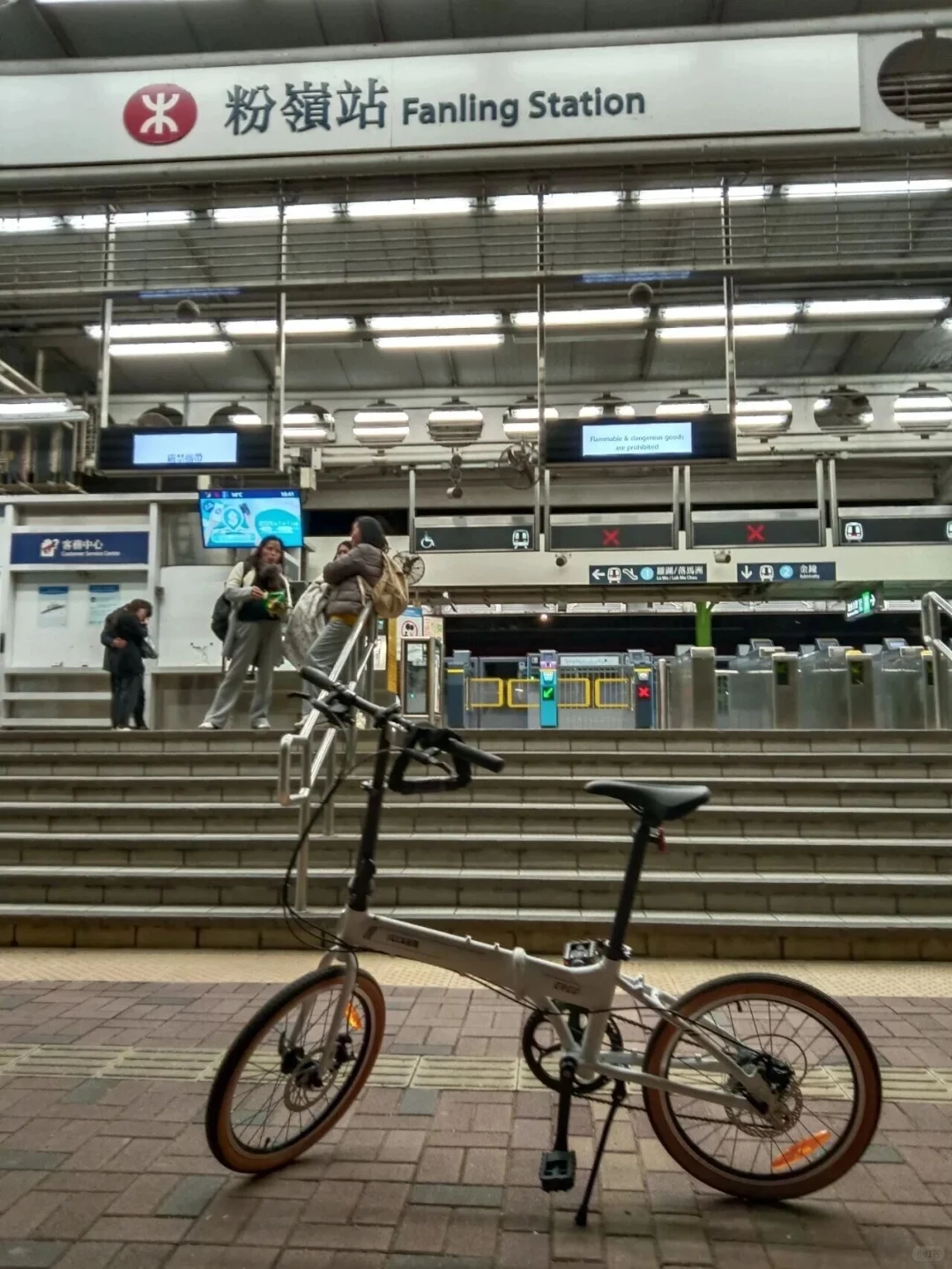 超详细的携单车从深圳到香港过关攻略