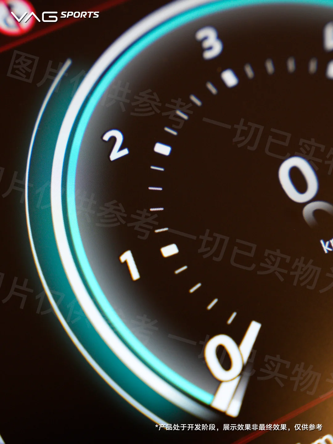 从0到1的突破，马上就能上车了