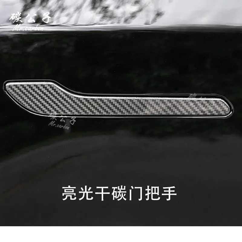 特斯拉Model 3 Y碳纤维升级大作战?