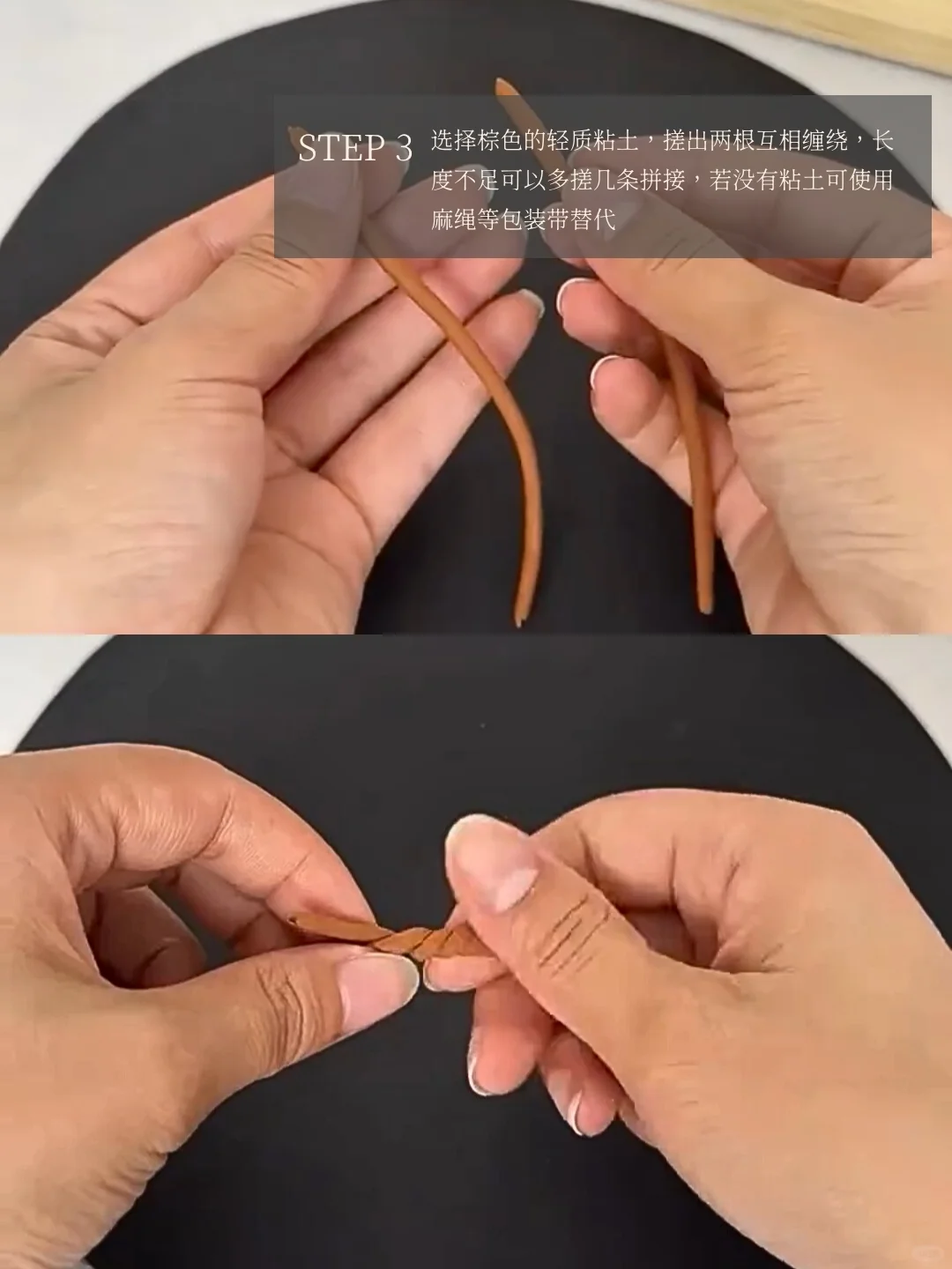 毛绒球小夜灯教程｜把软软的梦装进灯里✨