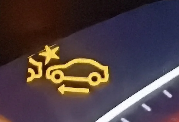 仪表盘这是什么标志？