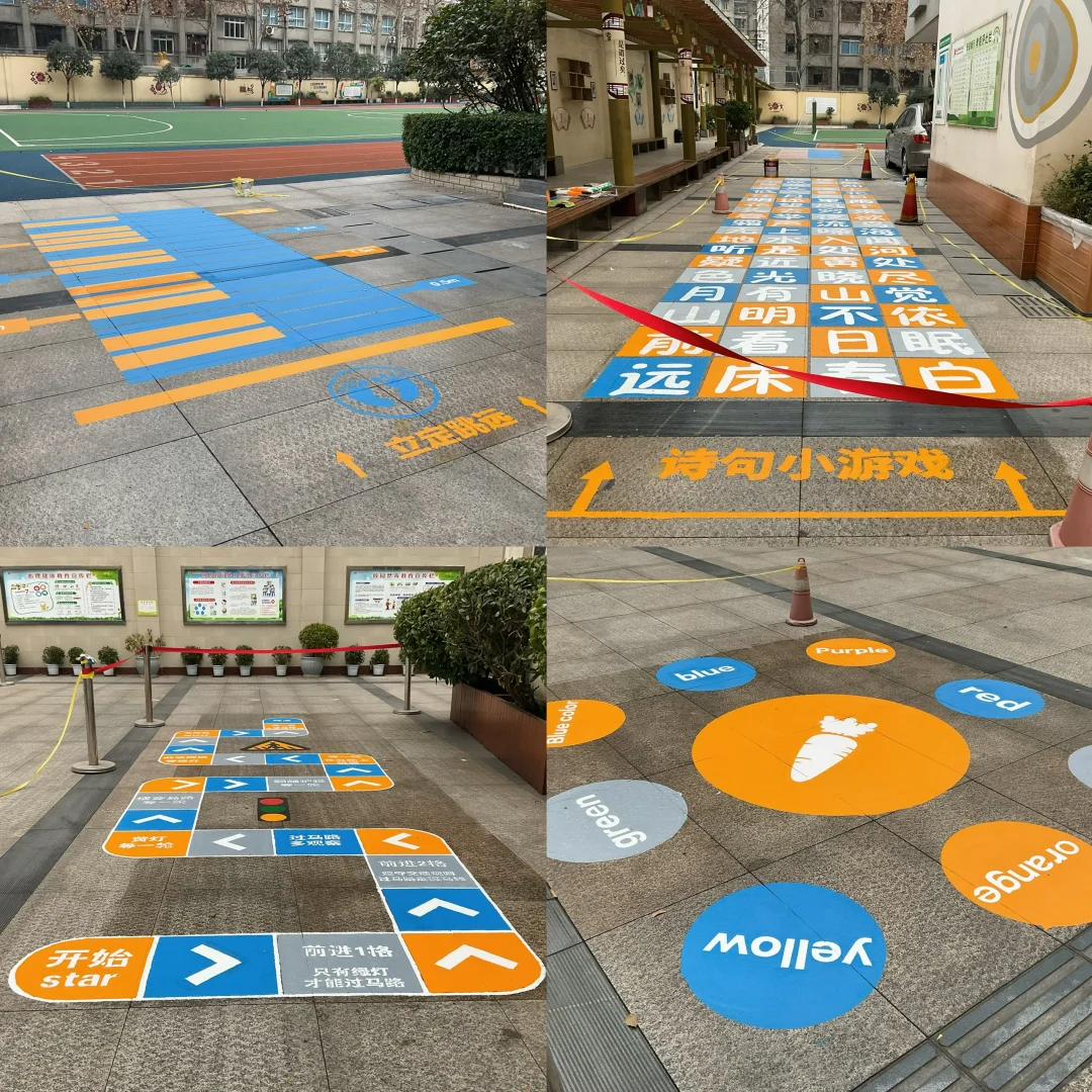 地面游戏彩绘,真的火起来了??