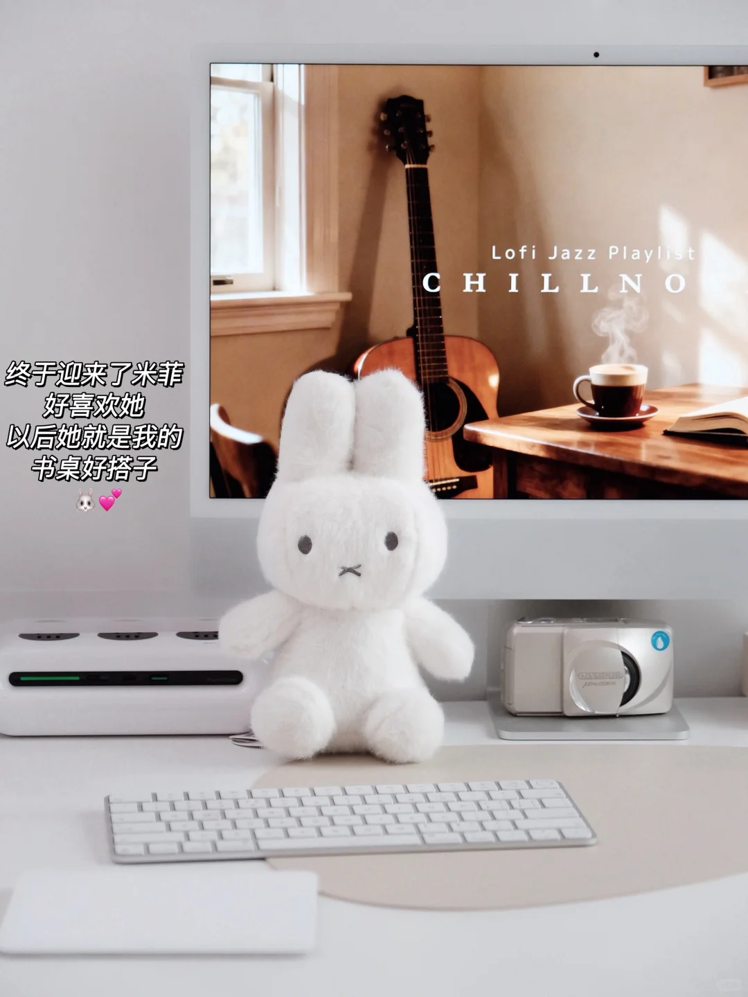 ✨家居好物｜近期购入的一些！（好看又实用