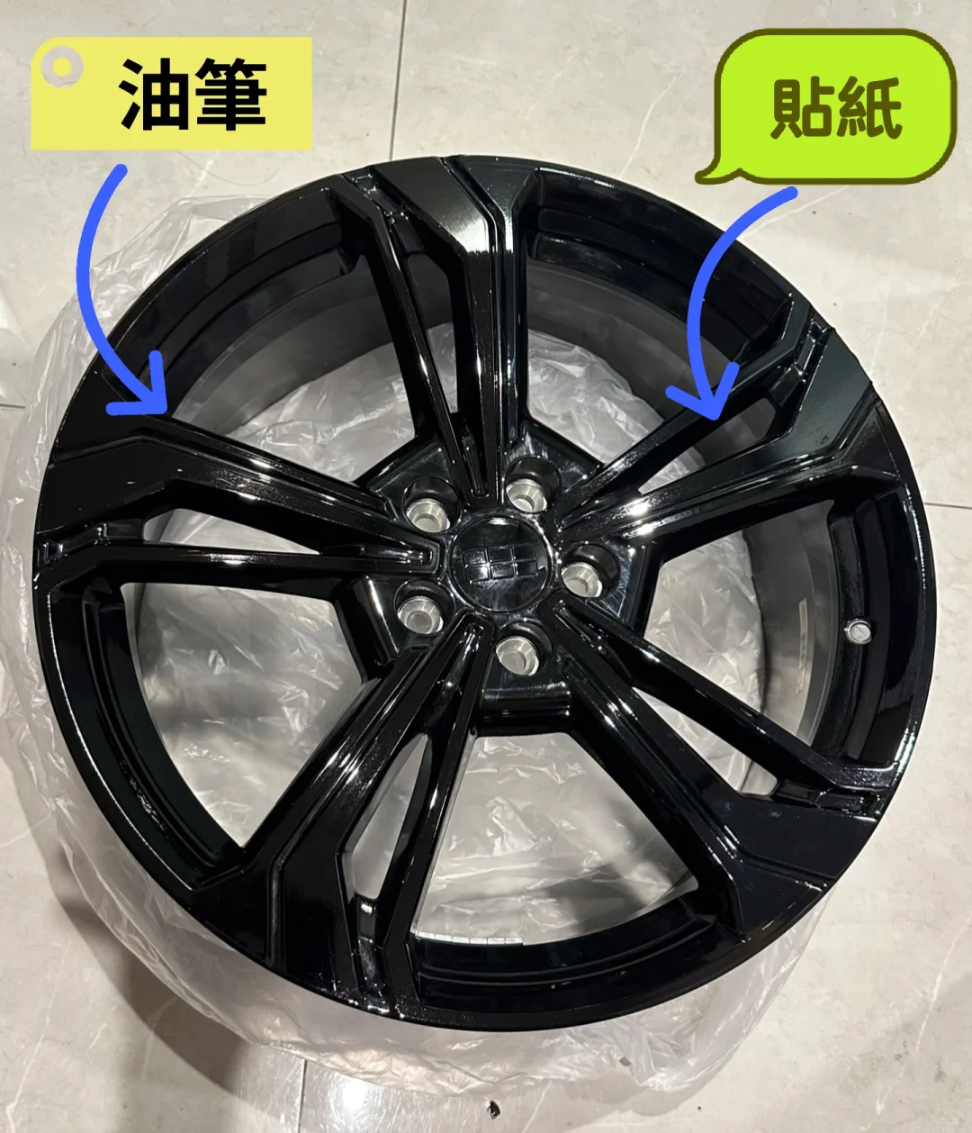 銀河L7輪殼黑化DIY方案比較