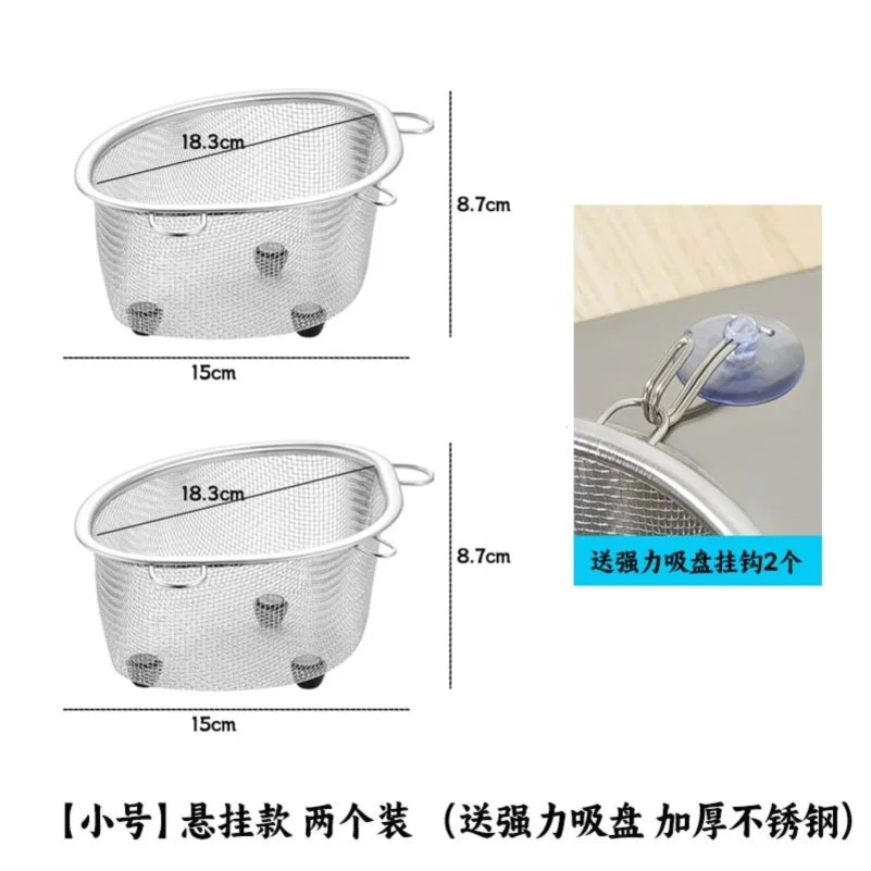 ?厨房清洁新宠！不锈钢沥水架来啦