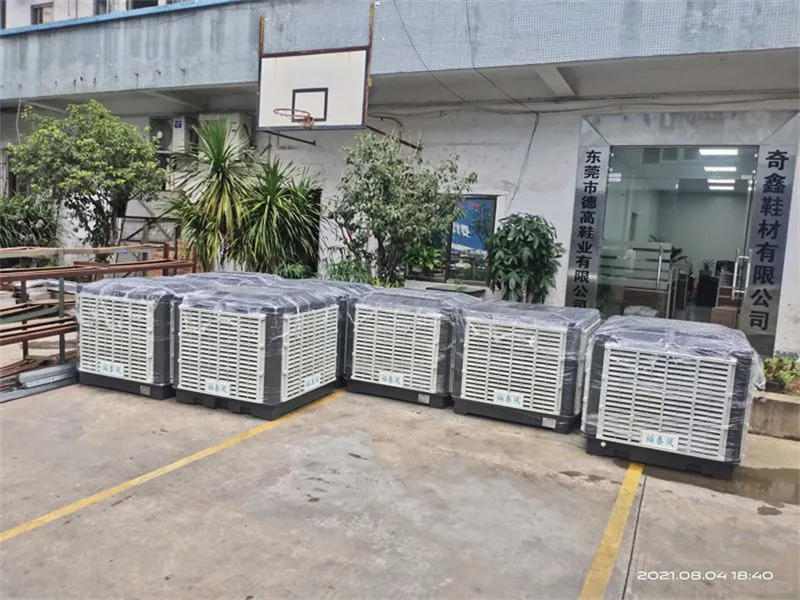 车间降温 使用哪种空调省电?