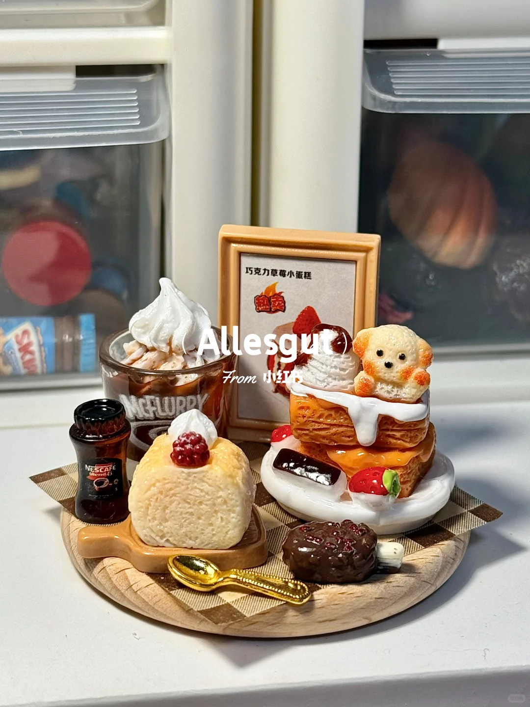 疲惫的周一?买点小玩具犒劳犒劳自己叭‼️