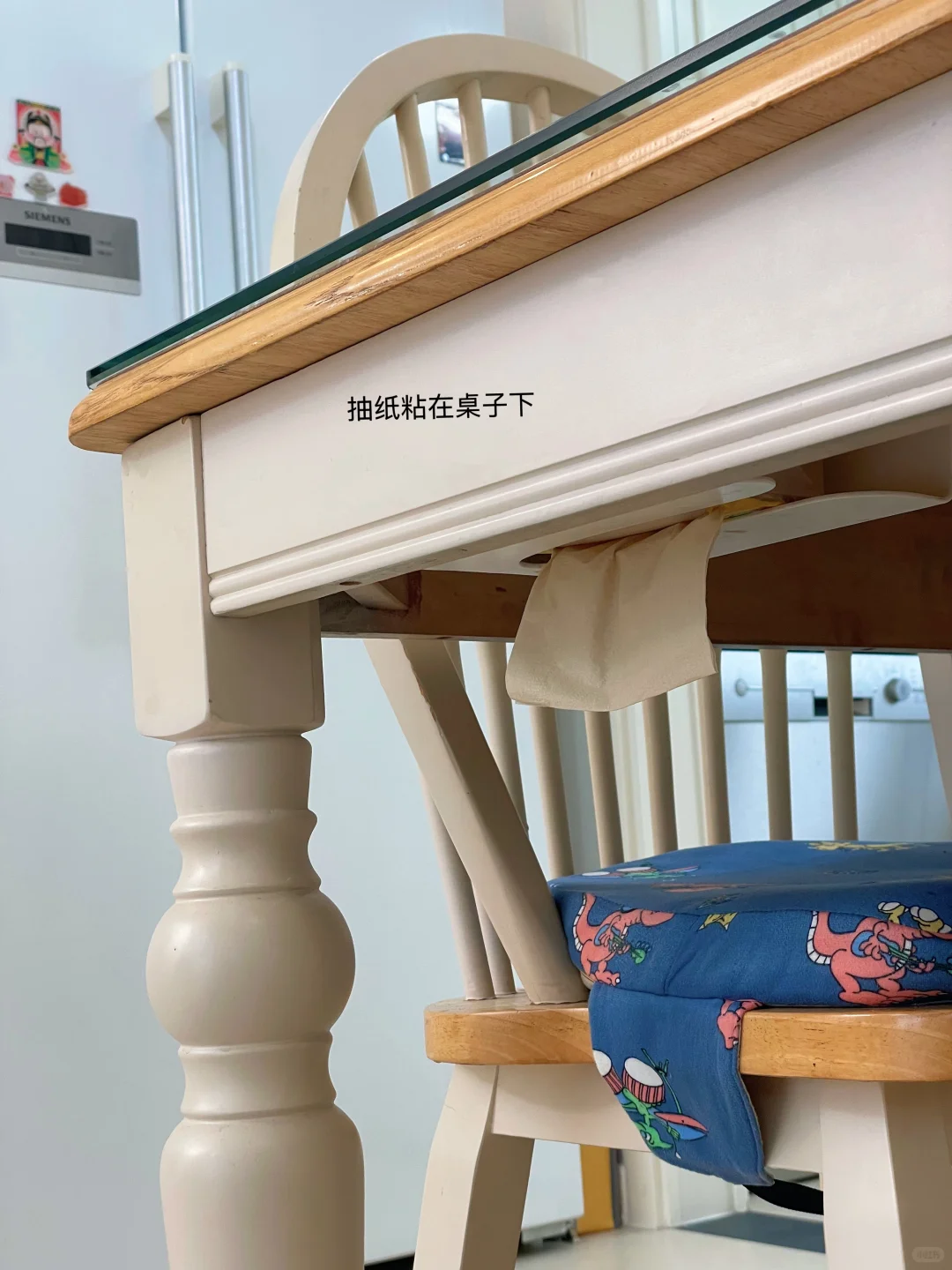 用6S制度管理家