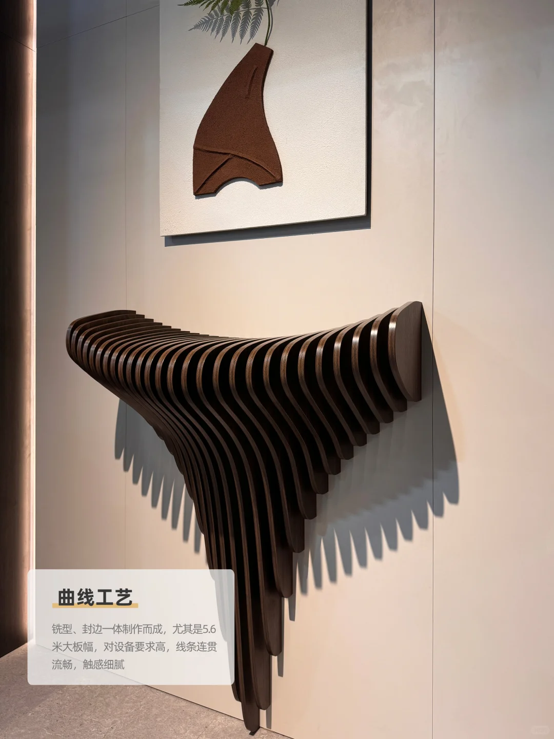 能让你家柜子变高级的9⃣️种工艺