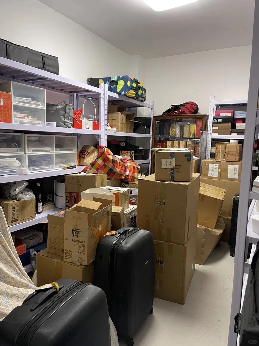 储藏室大变身✨告别杂乱无章的秘诀?