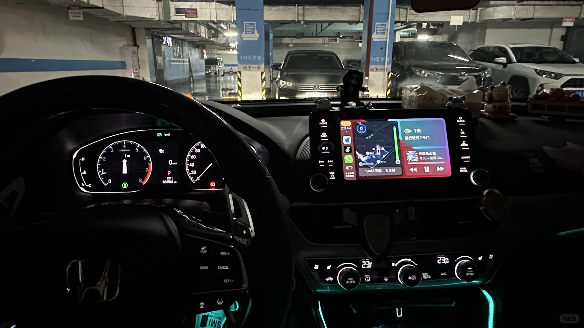 Car play高德地图仪表显示