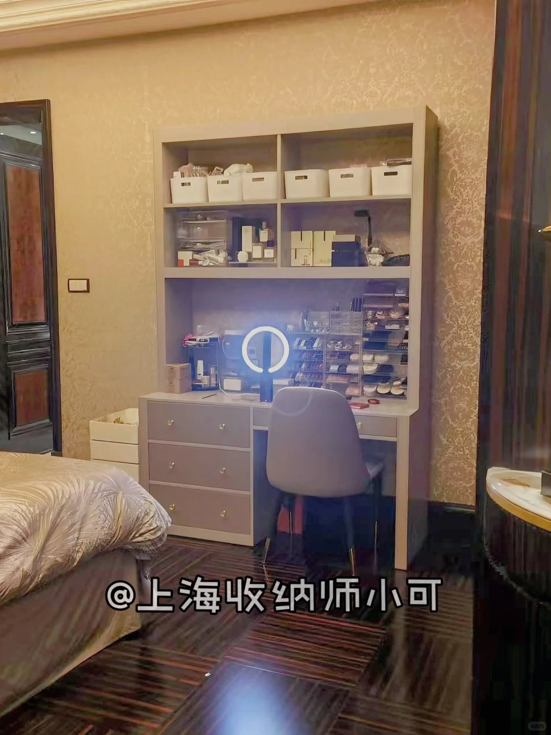 ?00 后收纳整理师在上海｜日入 1600?