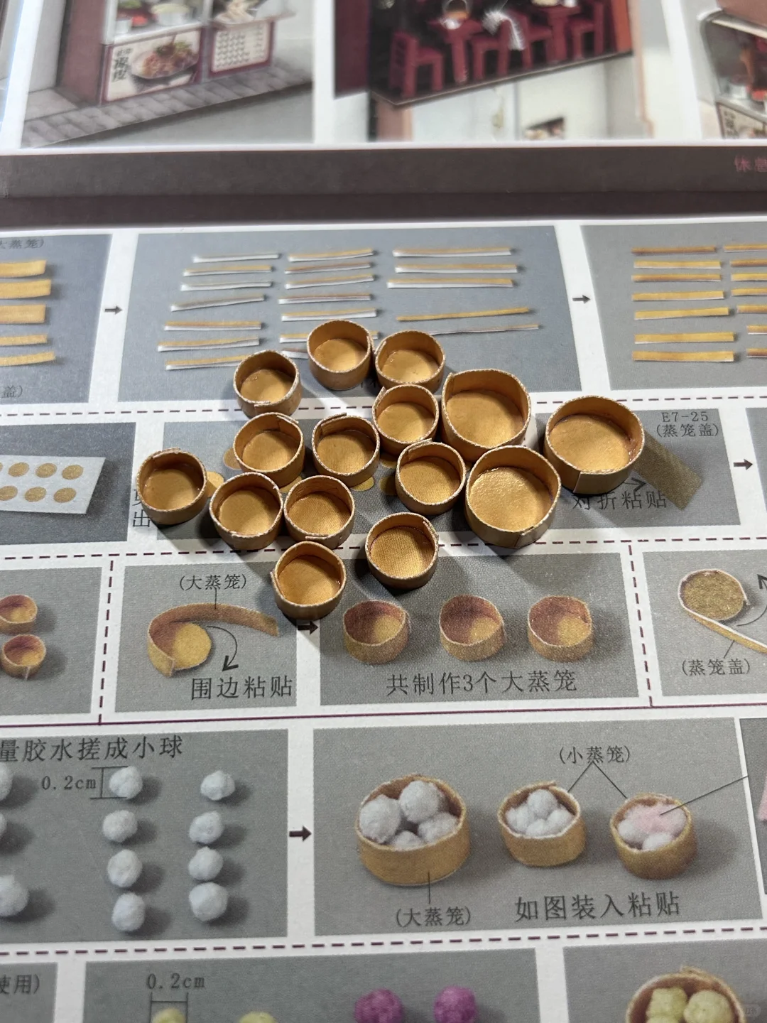 谁懂这十五个的含金量…