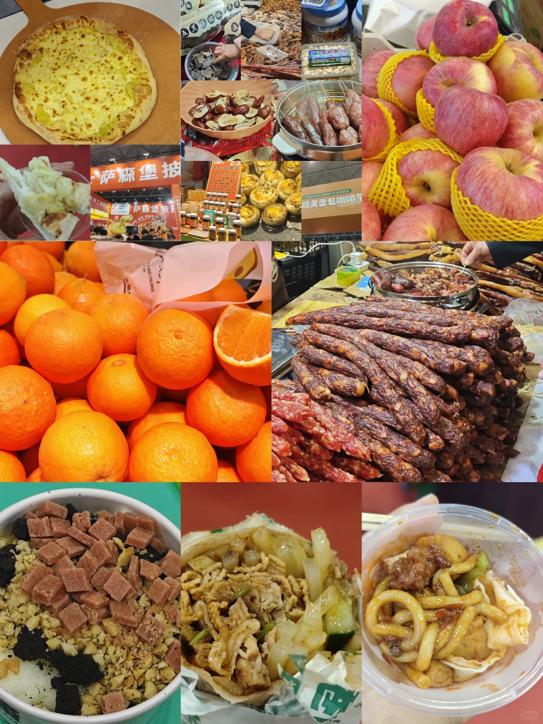 合肥大学生勇闯食品展 免费试吃到饱!