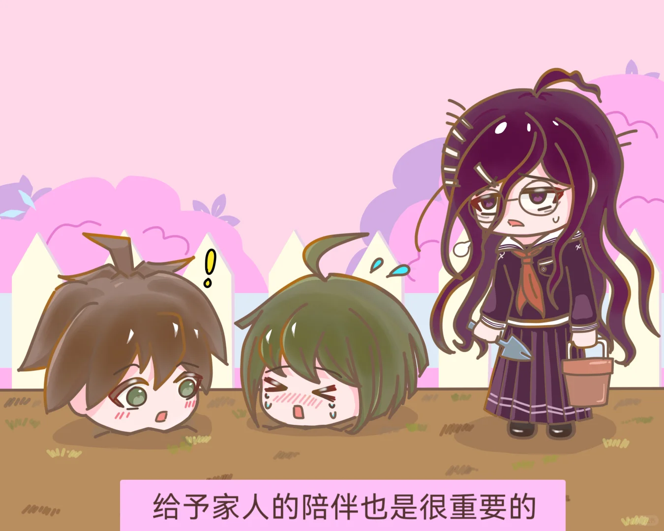 分享一些培养苗木的实用小技巧?