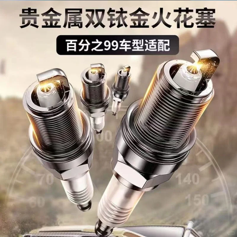 ?让爱车焕发新活力,你值得拥有?