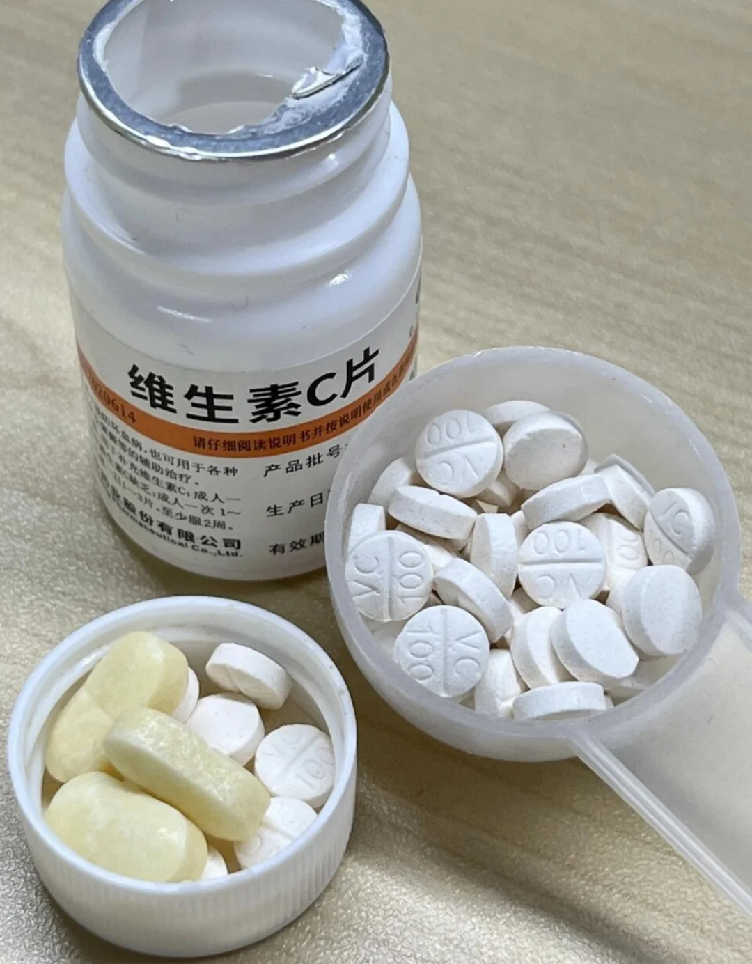 2元维C和上百元维C，有区别吗？