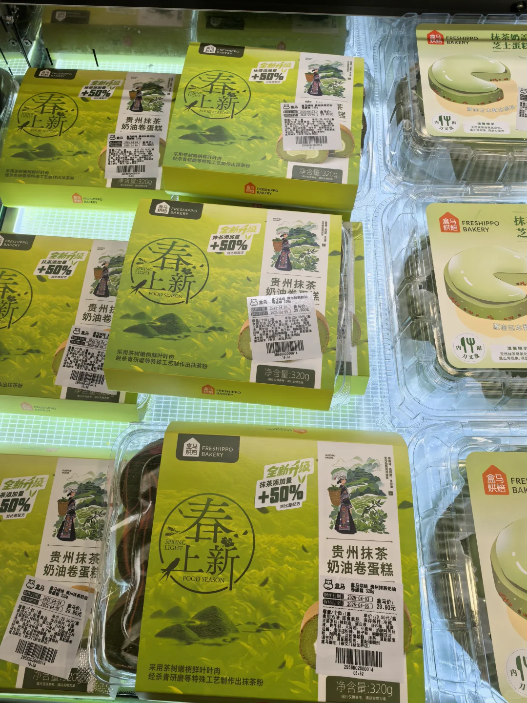 我发现了全家宝藏零食‼️