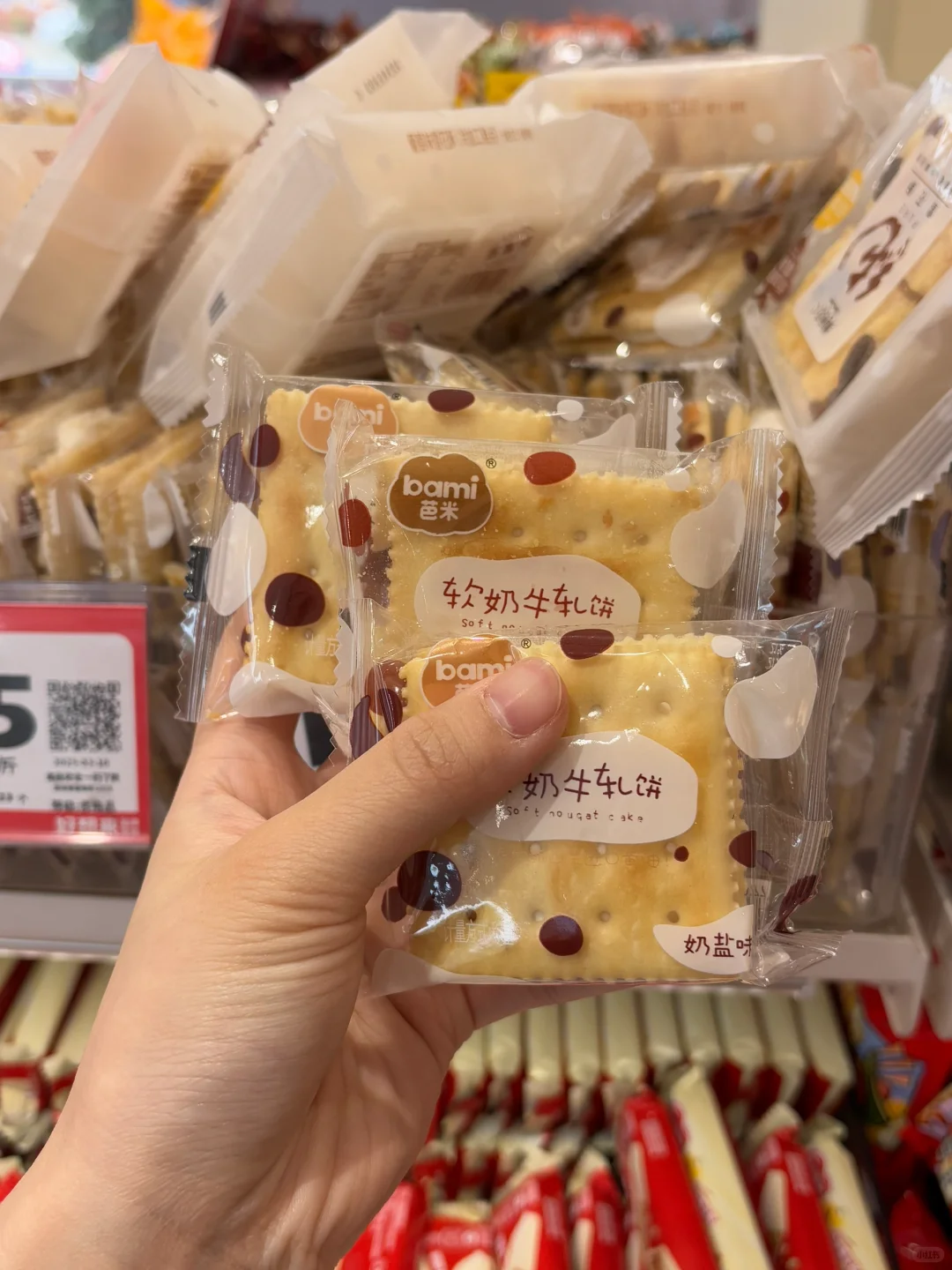 好想来必买榜!无广分享!真消费才敢说实话❣️