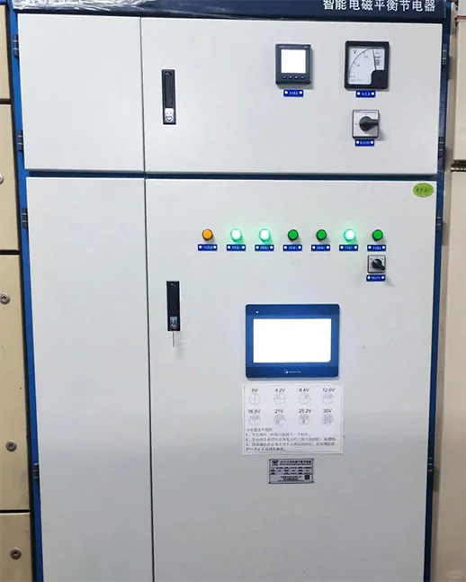 获用户力赞!年节约电费200万