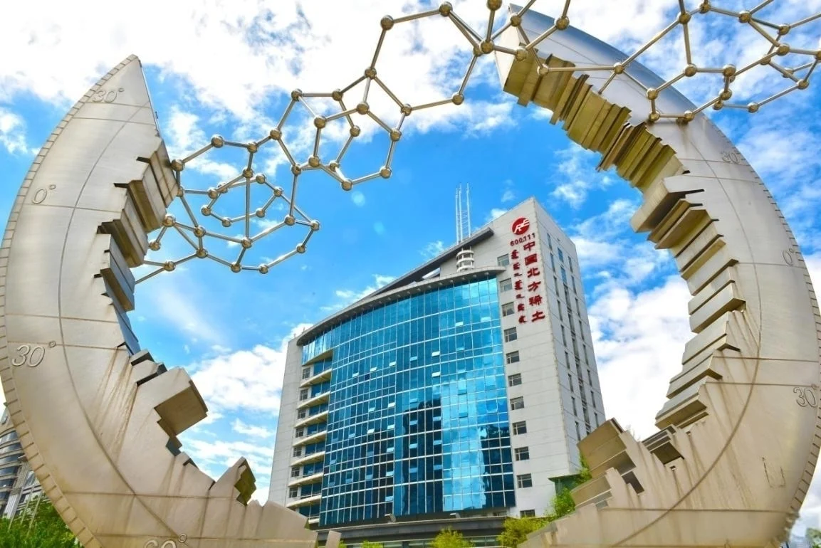 八月：看好北方稀土，学习积累，思考成长。