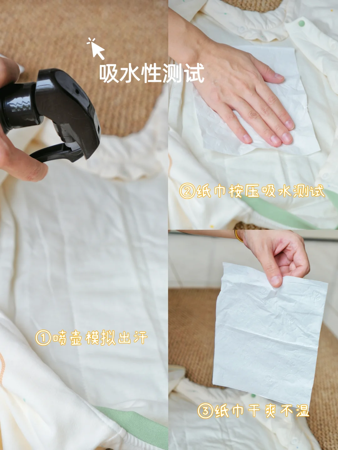 孕31W?|建议给秋冬出生的宝宝备上全能衣