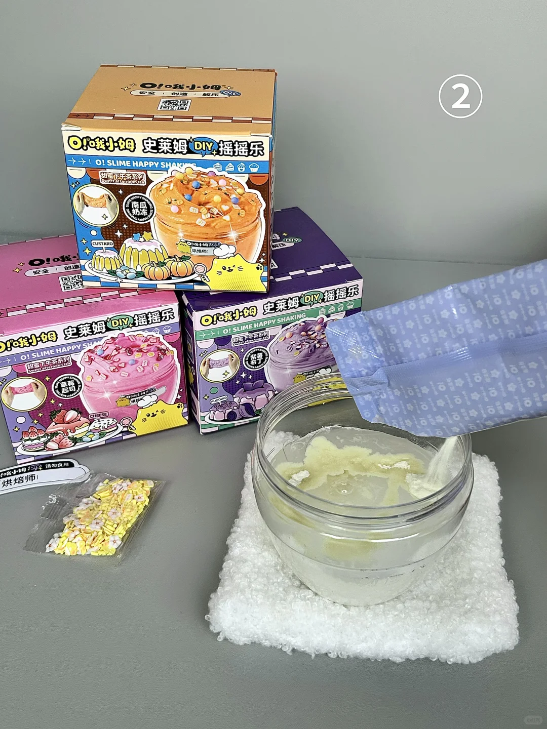 网友没有骗我 这个diy玩具真的很解压