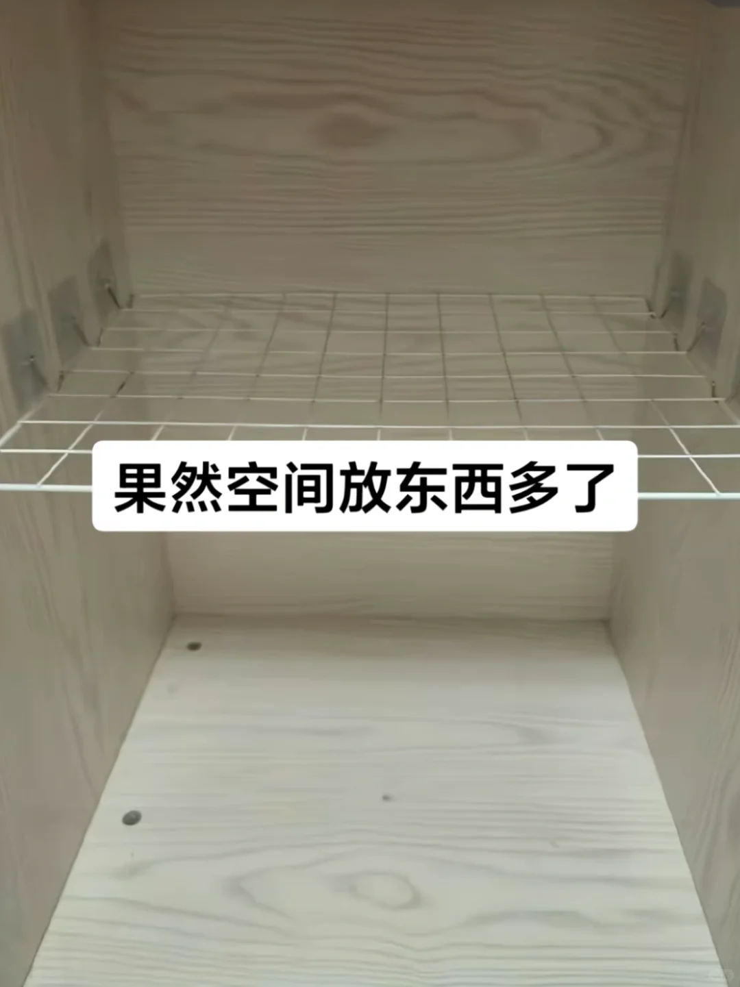 学姐留下的挂钩，原来都是宿舍收纳“神器”！