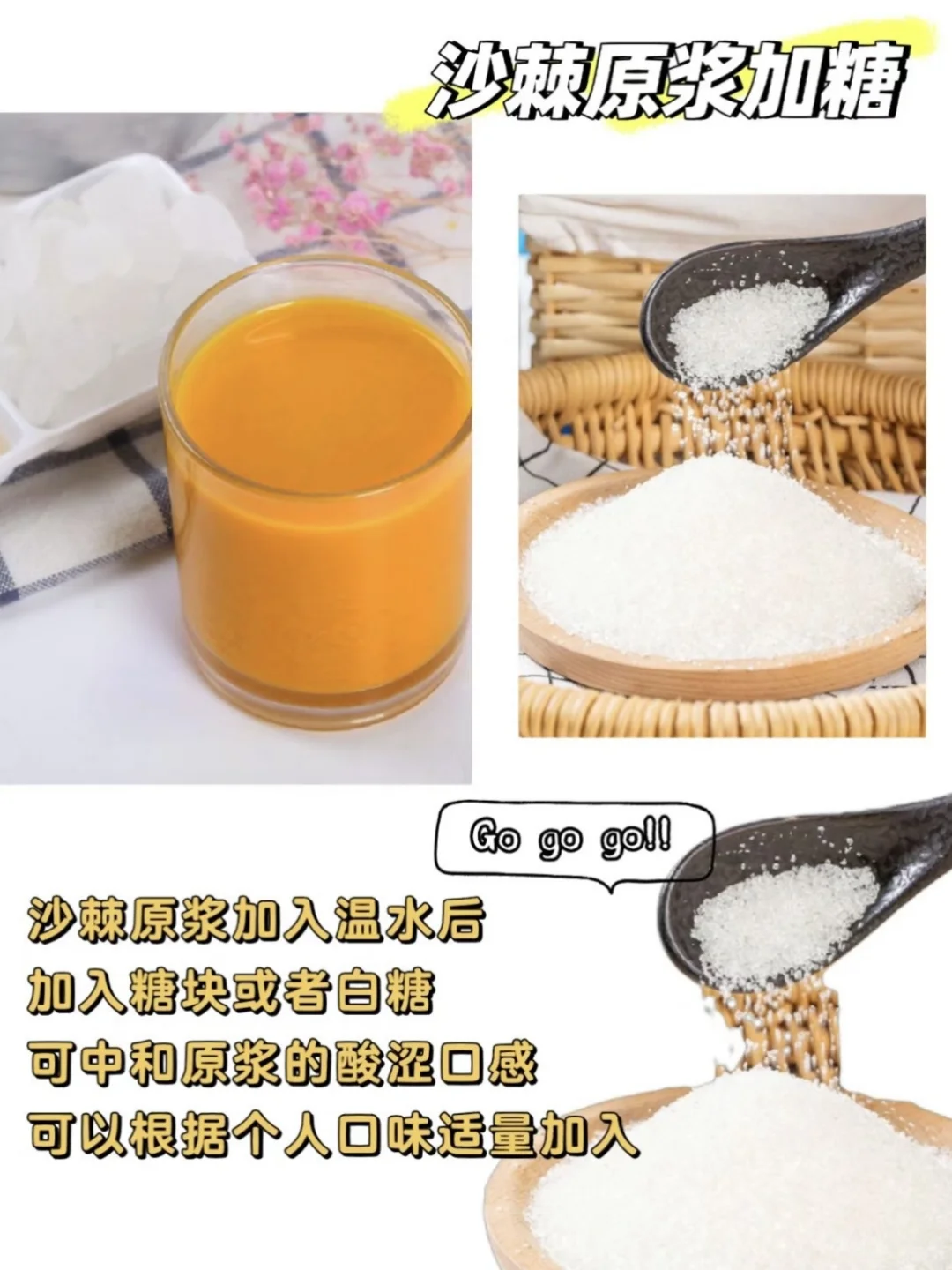 我的续命神器就这样被发现了？