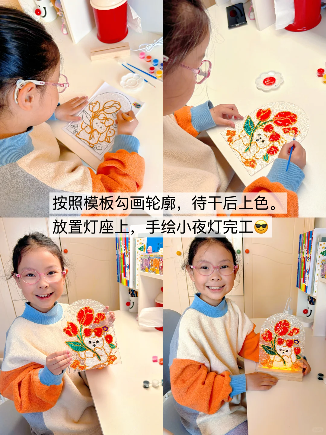 4款解压DIY玩具，女孩子的独处也能闪闪发光