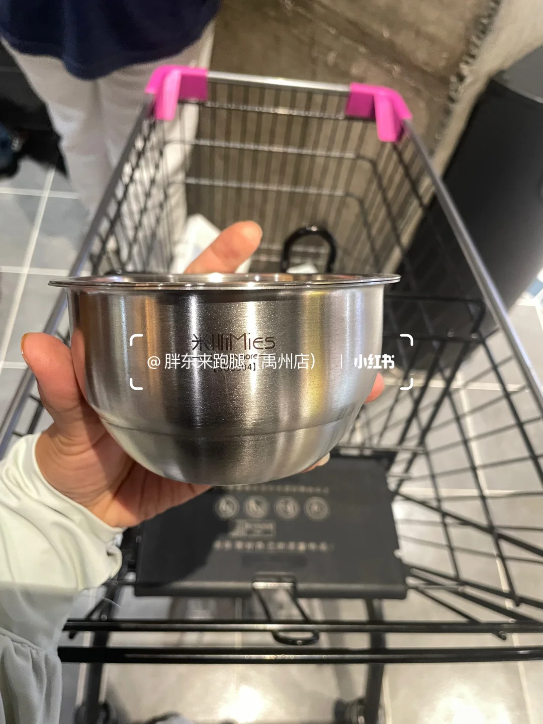 ?胖东来厨房用具今日走单，超实用❗️