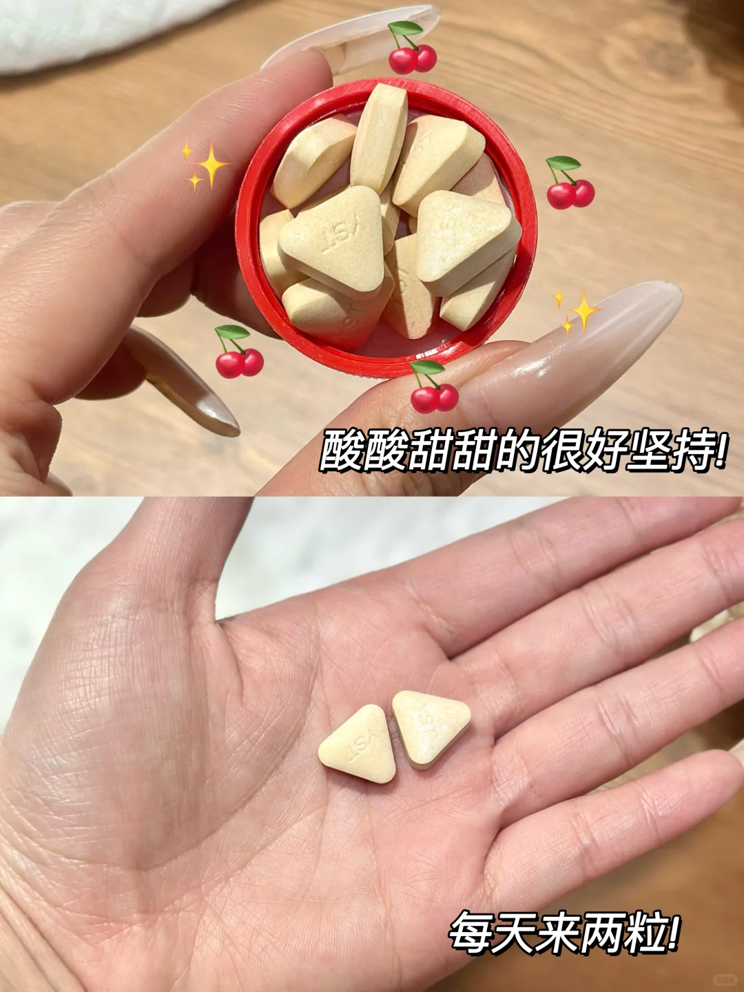 救命！熬夜打工人的续命神器被我挖到了！！