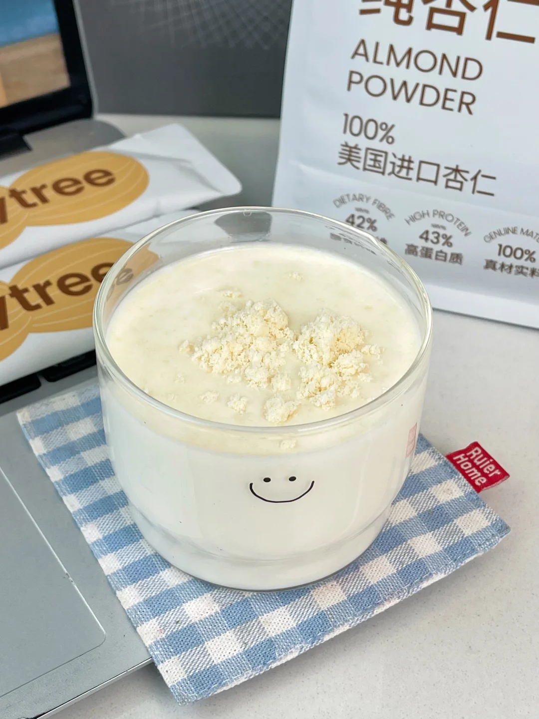 拿捏素颜漂亮感！杏仁粉养肤真的好靠谱！