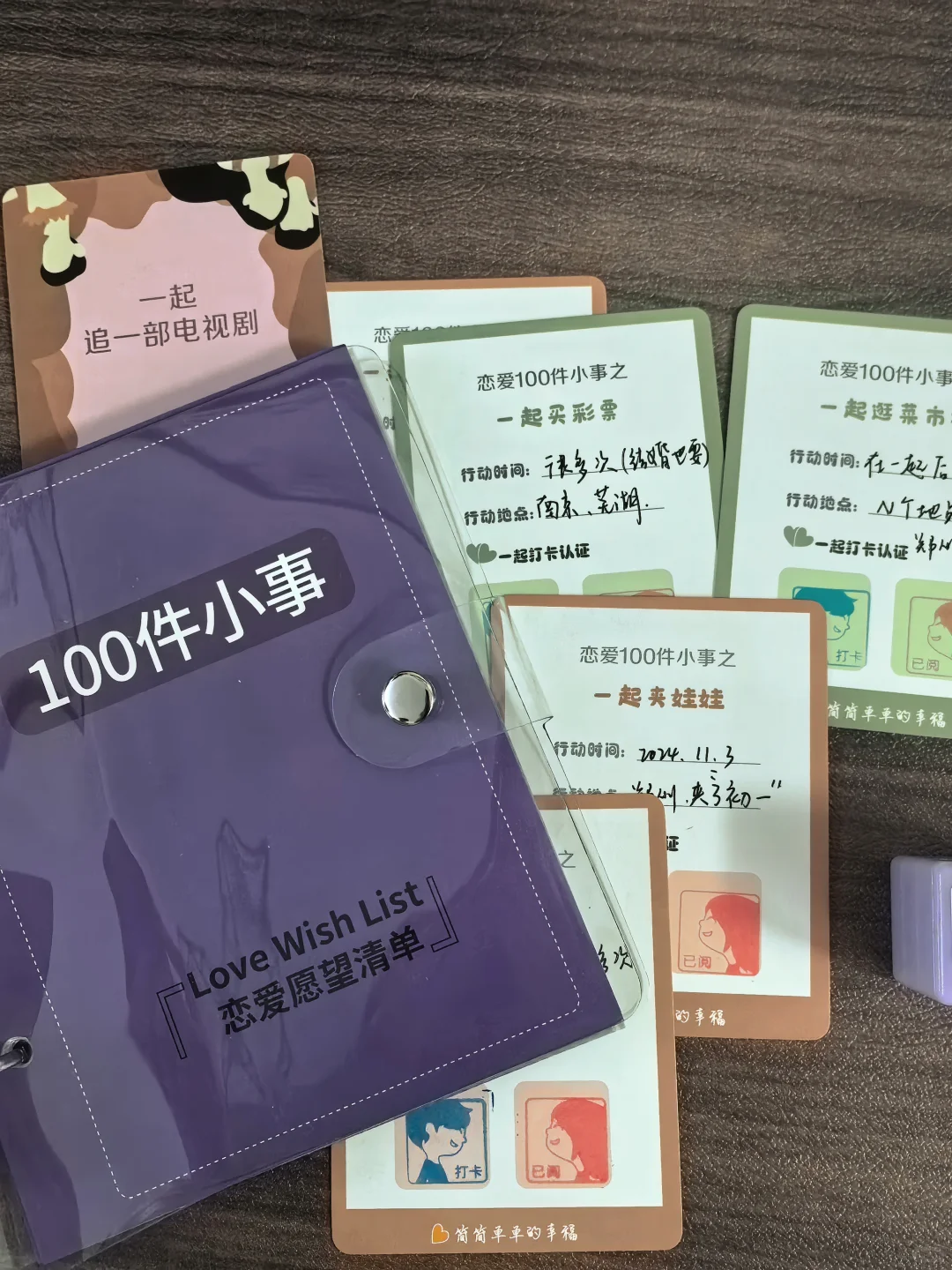 小家抗压指南:吃饱再爱