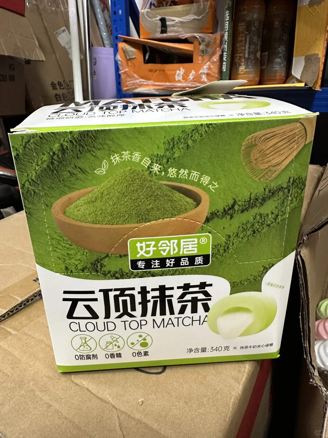 便利店好卖的童年零食?