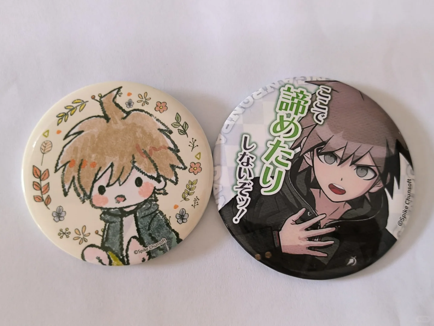 好价出点弹丸相关