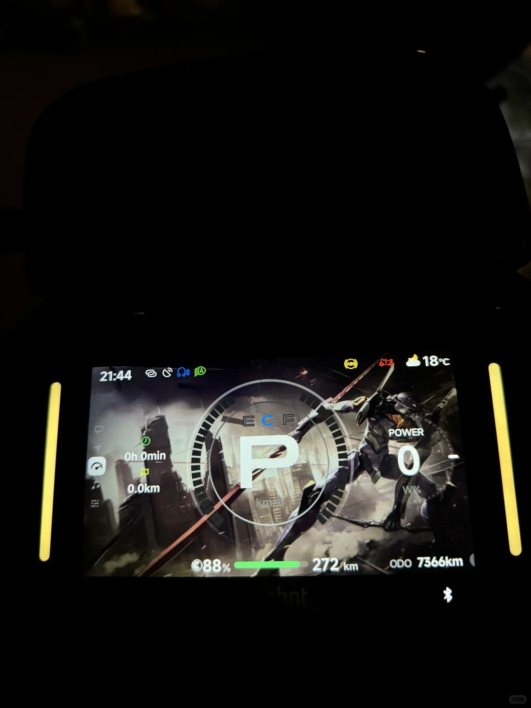 九号支持自定义壁纸了