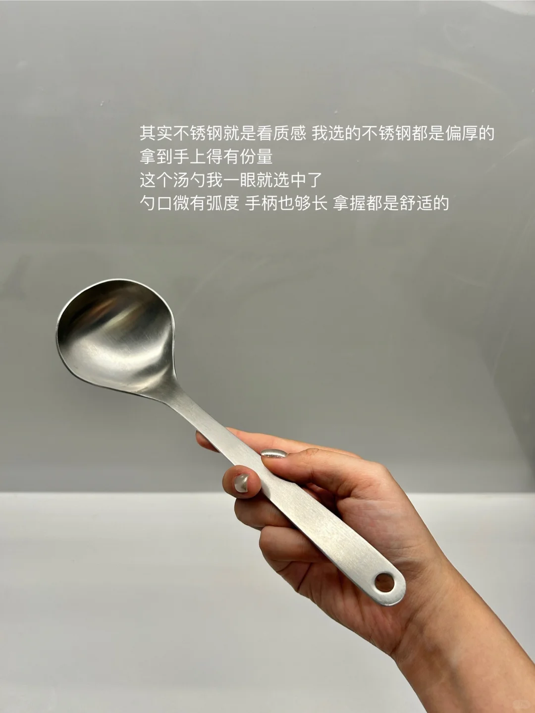 分享几个厨房里的爱用物