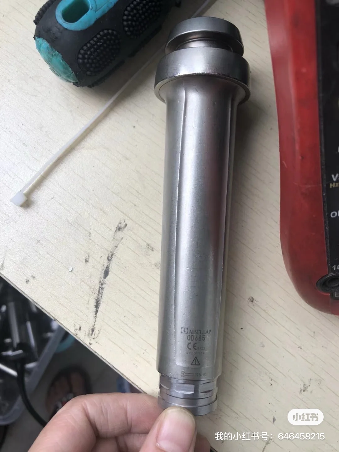 各大动力系统配件