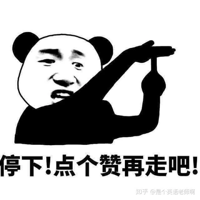 【头条系】【飞书】项目管理全流程解析