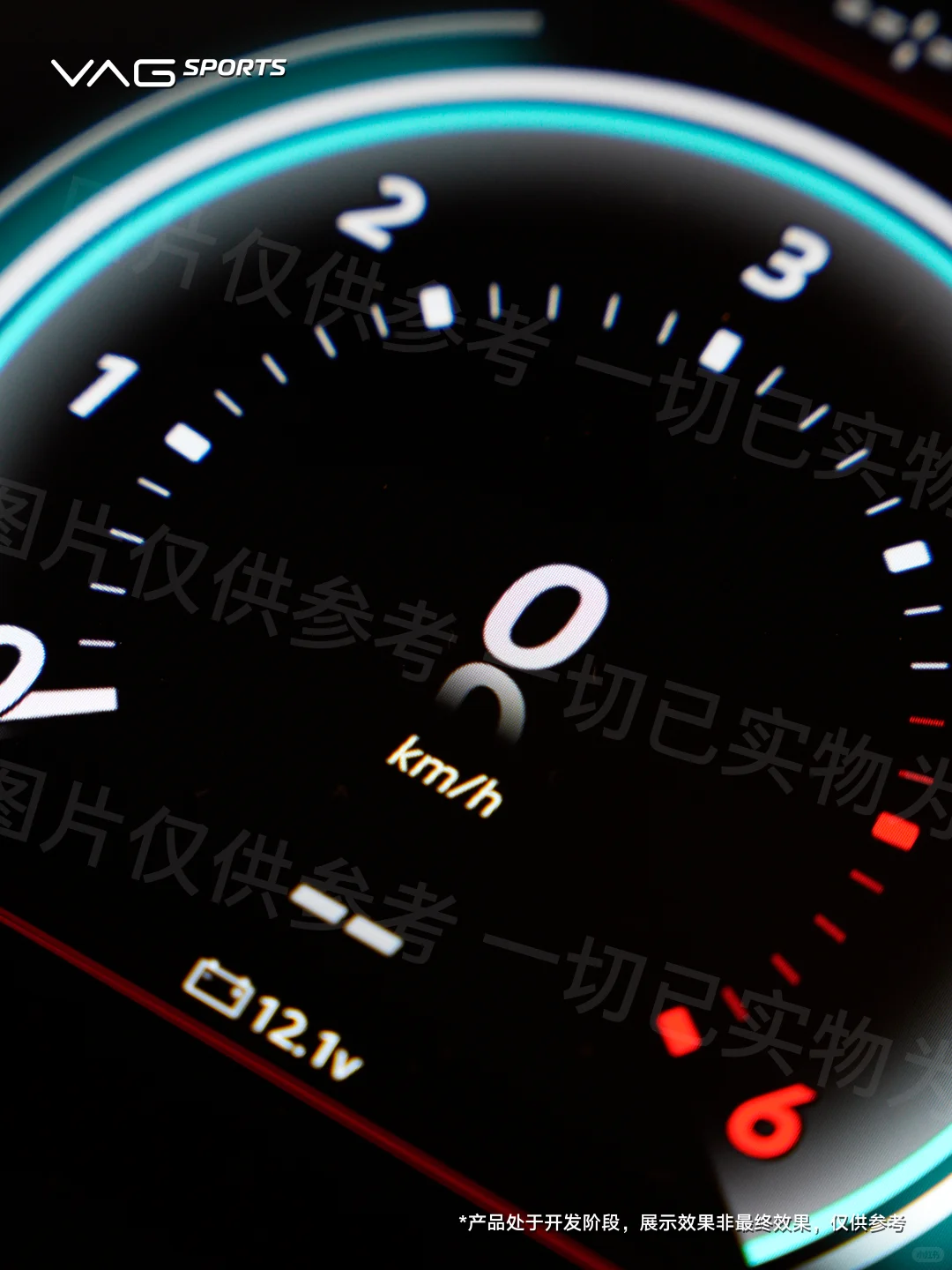 从0到1的突破，马上就能上车了