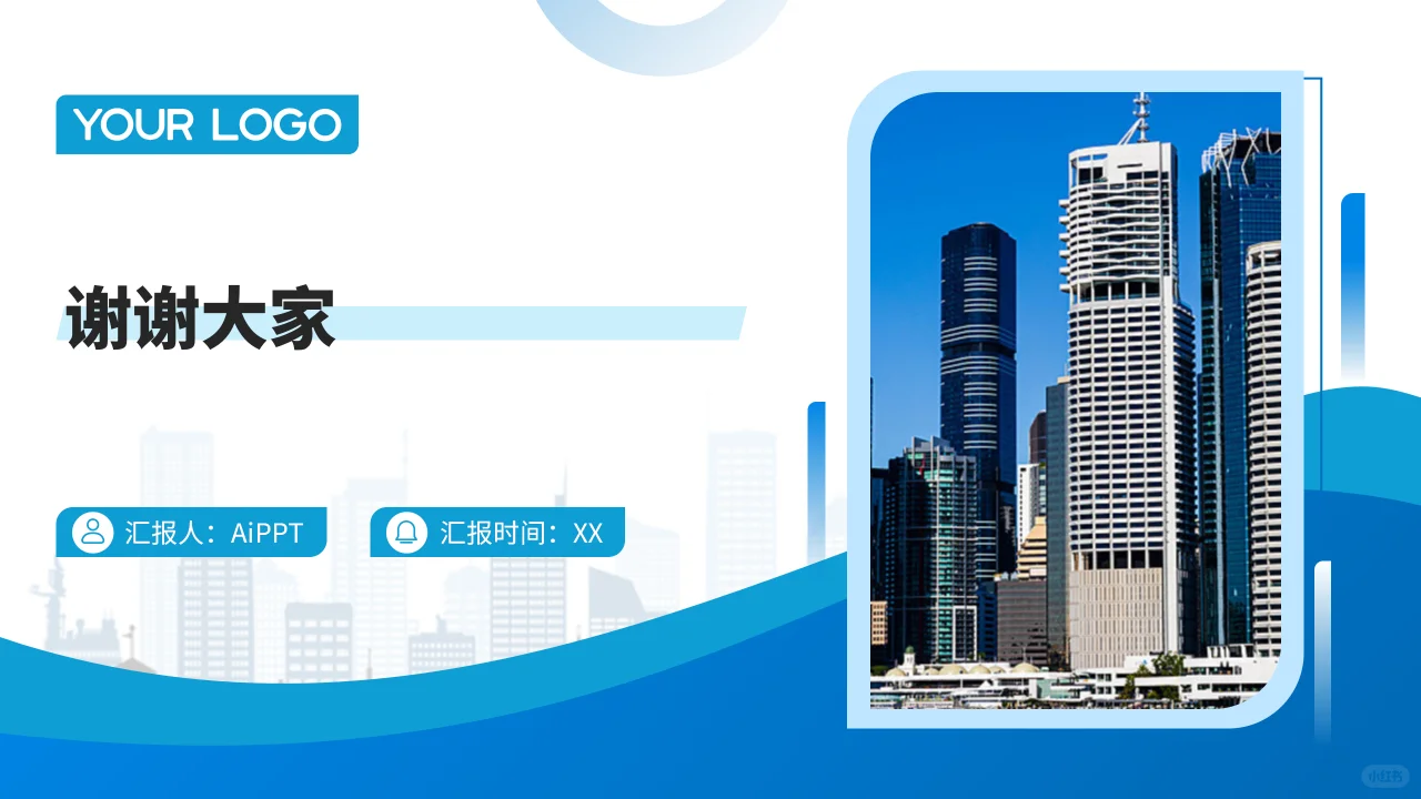 ?投标文件检查超全攻略,必看!