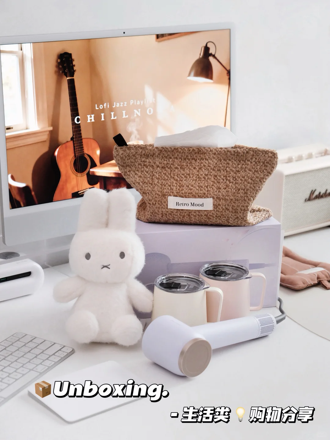 ✨家居好物｜近期购入的一些！（好看又实用