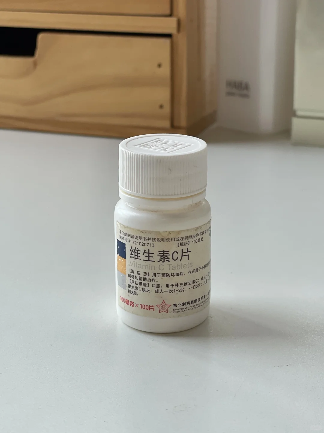 检查后，不敢长期吃大剂量vc了